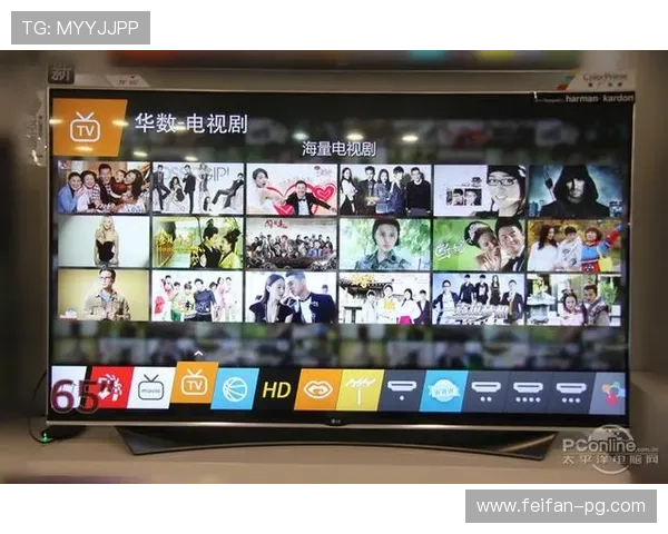 倍娱电视直播:畅享高清流畅的视听盛宴